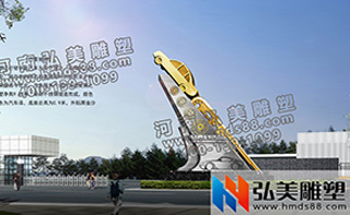 不銹鋼雕塑廠家哪家強(qiáng)？河南鄭州找弘美